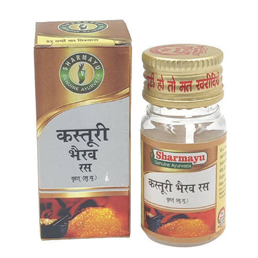 sharmayu-ayurveda-kasturi-bhairav-ras-brihat-(s.y.)-tablets